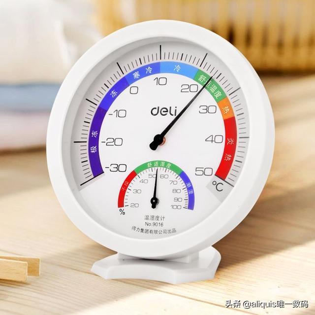 油汀哪个牌子好（油汀电暖气哪个牌子好）-第5张图片