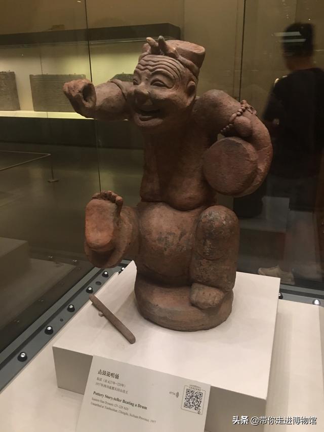 中国国家博物馆官网预约门票多少钱（中国国家博物馆官网预约门票）-第6张图片