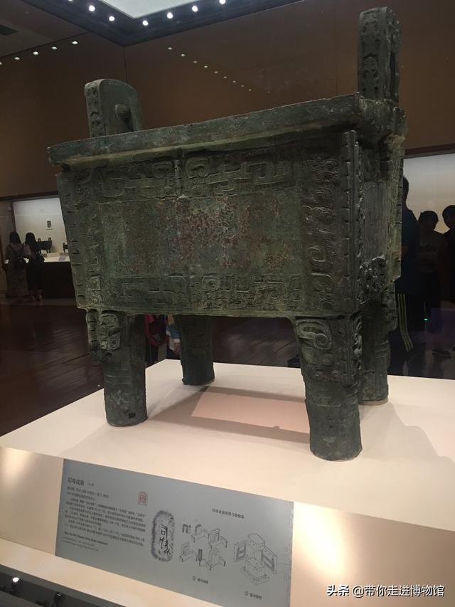 中国国家博物馆官网预约门票多少钱（中国国家博物馆官网预约门票）-第7张图片