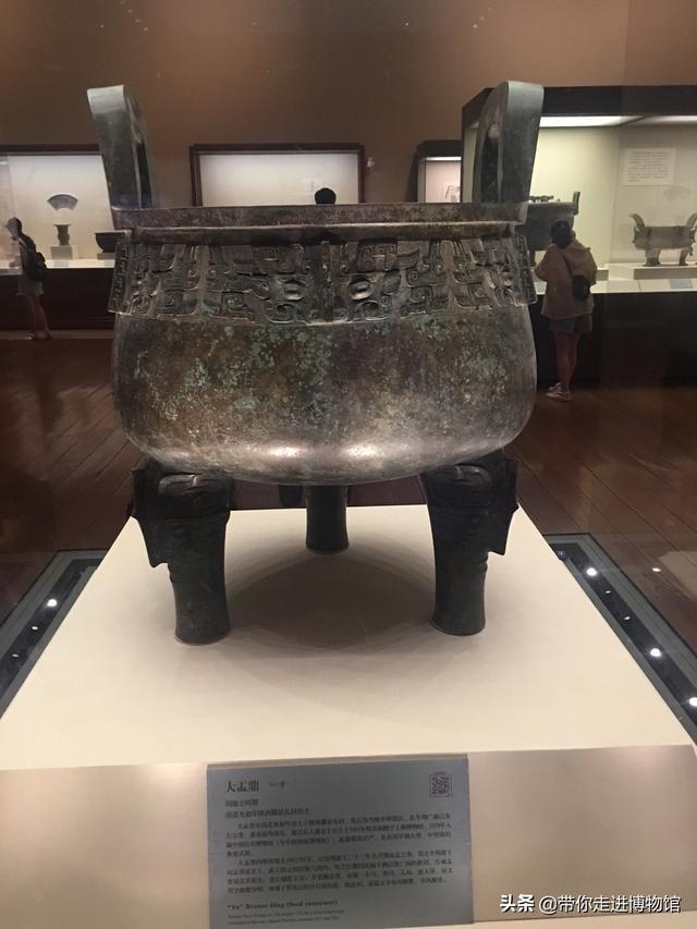 中国国家博物馆官网预约门票多少钱（中国国家博物馆官网预约门票）-第8张图片