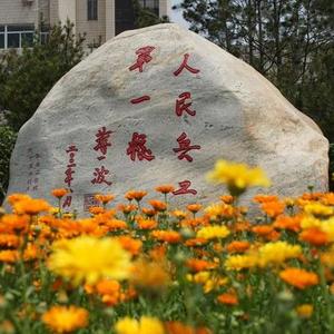 中北大学排名2022最新排名（中北大学排名2020最新排名）