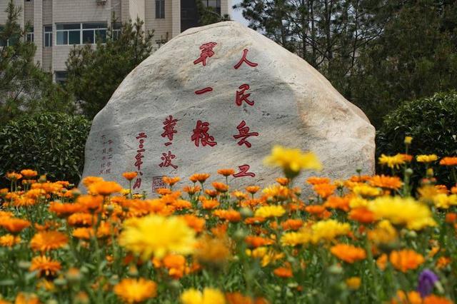 中北大学排名2022最新排名（中北大学排名2020最新排名）-第1张图片