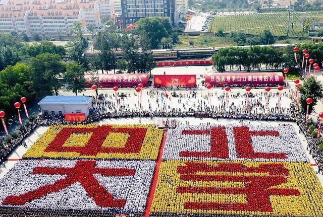 中北大学排名2022最新排名（中北大学排名2020最新排名）-第9张图片