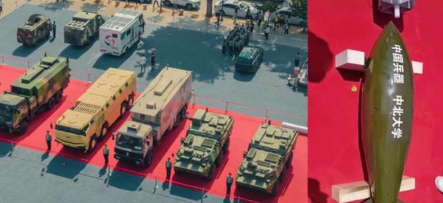 中北大学排名2022最新排名（中北大学排名2020最新排名）-第10张图片