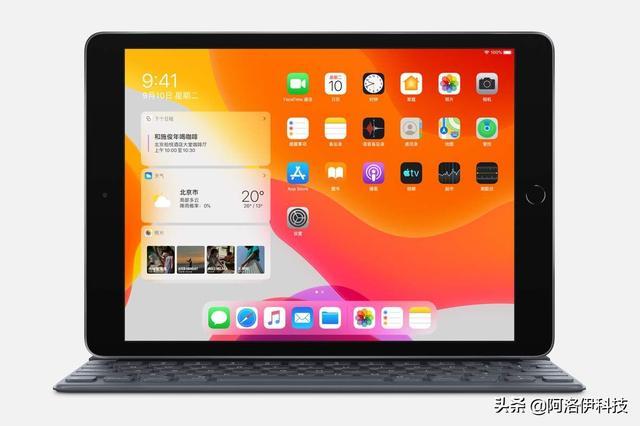 性价比高的平板电脑2022年推荐（性价比最高的平板电脑排名2022）-第3张图片