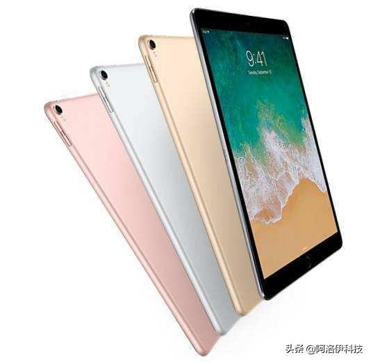 性价比高的平板电脑2022年推荐（性价比最高的平板电脑排名2022）-第4张图片