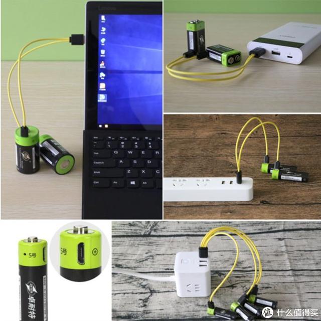 五号充电电池品牌排行榜（可充电池五号,哪个品牌好）-第35张图片