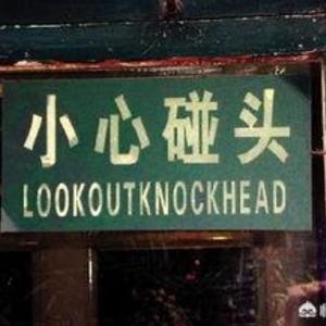 letitout（letitout中文是什么）