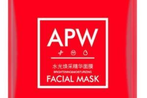 什么美白面膜效果好（什么牌子的美白面膜效果比较好）-第3张图片