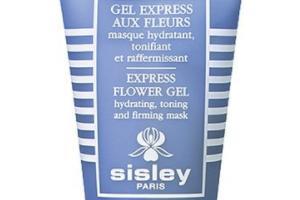 什么美白面膜效果好（什么牌子的美白面膜效果比较好）-第6张图片