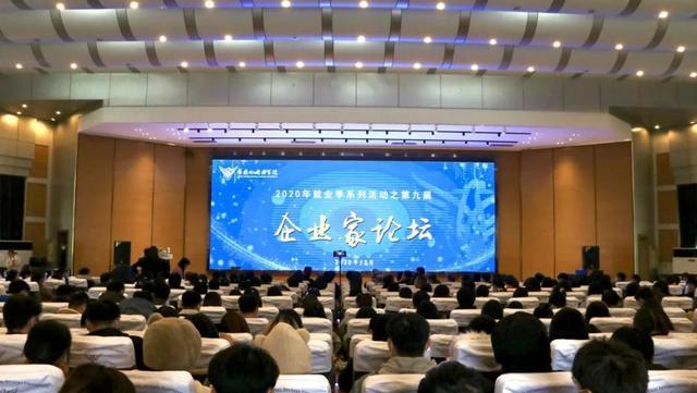 安徽外国语学院地址在哪里什么区（安徽外国语学院什么档次）-第13张图片