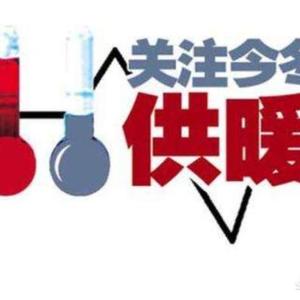 巴伐利亚银行物业公司（银行与物业公司合作）