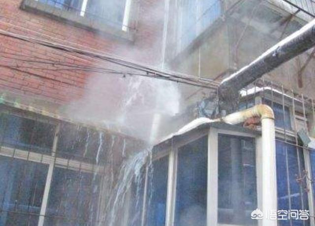 巴伐利亚银行物业公司（银行与物业公司合作）-第2张图片