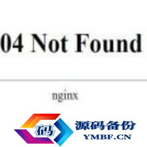 404 not found是什么意思？网站出现404 Not Found怎么解决？