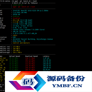 Linux服务器性能测试_Linux服务器网速测试
