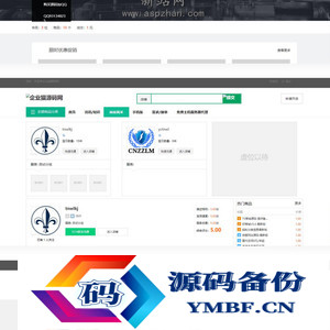 友价T5仿虚拟交易商城网站源码