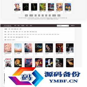 影院群站专用苹果CMS10自适应手机电影整站源码影视模板