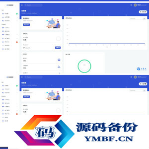 云海解析计费系统v4.3完美破解开源版_赠轮询插件