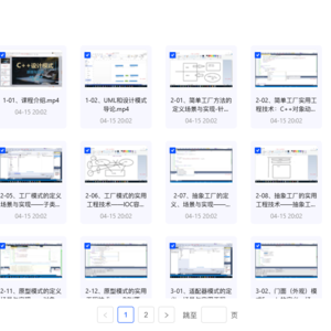 C++ 设计模式理论与实战大全