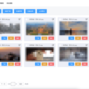 运营版短视频实训平台系统线上素材考试培训系统校外培训系统招商培训系统商业运营系统