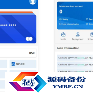 Home-credit贷款平台软件源码 – 海外线上双语贷款产品大全源码