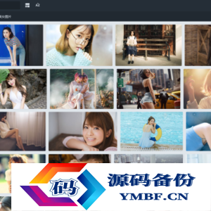 惜染图库整站源码打包PHP程序附带图片库(共190G)