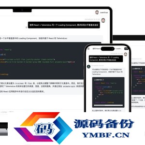 GPTLink 源码快速搭建 ChatGPT 商用站点