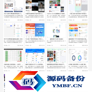 高仿刀客源码网模板源码