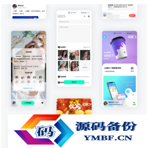 UNIAPP圈子社区纯前端万能源码模板 H5小程序APP多端兼容 酷炫UI