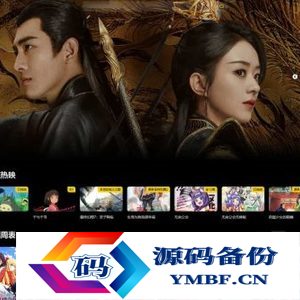 MXTU MAX 苹果cmsv10模板 仿毒舌自适应主题/短视X体验版完全开源