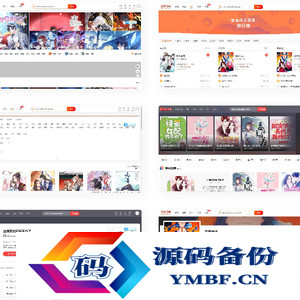 漫画小说CMS系统源码 小说CMS系统源码