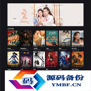黑色精美Mxone电影先生在线影视网站源码 苹果cmsV10模板