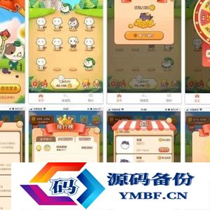 合成游戏/旅行世界，全开源无加密无授权