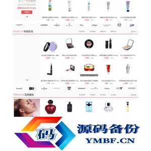 最新v6.0 tgroupon分销系统源码+TGROUPON卖货系统  ECSHOP+ECTOUCH内核