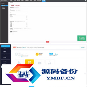 2021最新百分百储值卡回收网站完整源码/代金卡/加油卡寄售代码/带手机模板