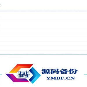 PHP在线文本文字转语音播放源码 自适应电脑手机端
