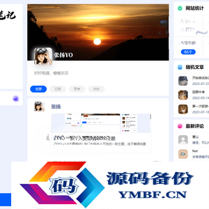 ZYYO主题：一个简洁的个人日志类Typecho主题