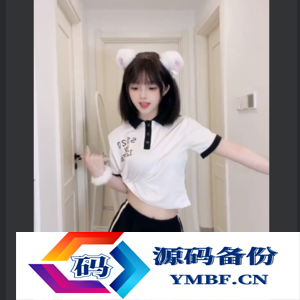 随机优质小姐姐短视频源码 纯html源码