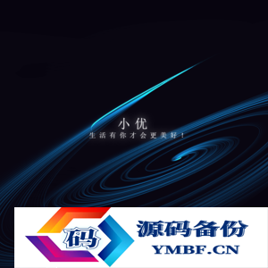 跟随鼠标自动划线的超酷网页 html单页