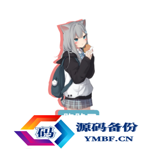 跑路了html单页源码-4款