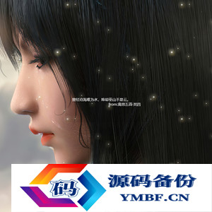 单页唯美清新随机语录404页面HTML源码