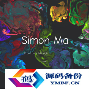 炫彩流光下拉翻页引导页 html源码
