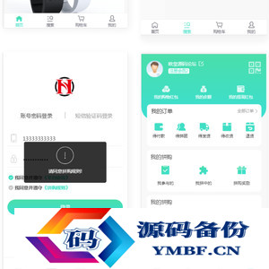 PHP团购拼购商城源码 完美版