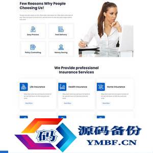 保险服务公司HTML5网站模板