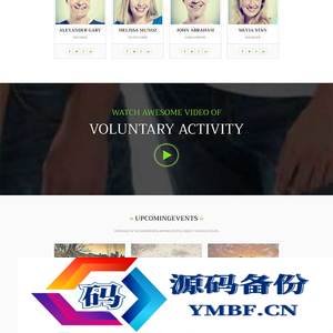绿色环保公益网站模板 环境保护网站模板