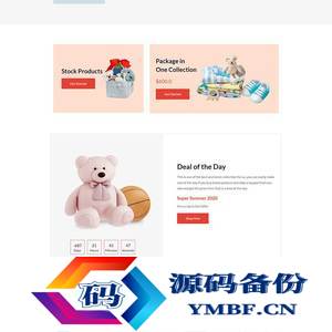 婴儿用品商店HTML5模板