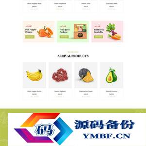 蔬菜水果生鲜超市电商前端html网站模板