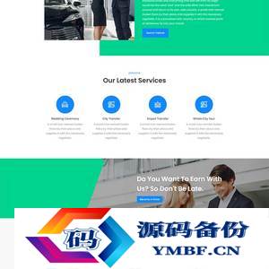 Bootstrap4汽车接送租赁服务网站模板