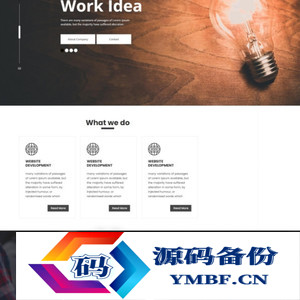 创意互联网公司业务宣传网站模板