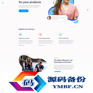 现代互联网服务公司网站模板